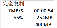 內存卡說明書