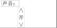 內存卡拷貝機使用說明書