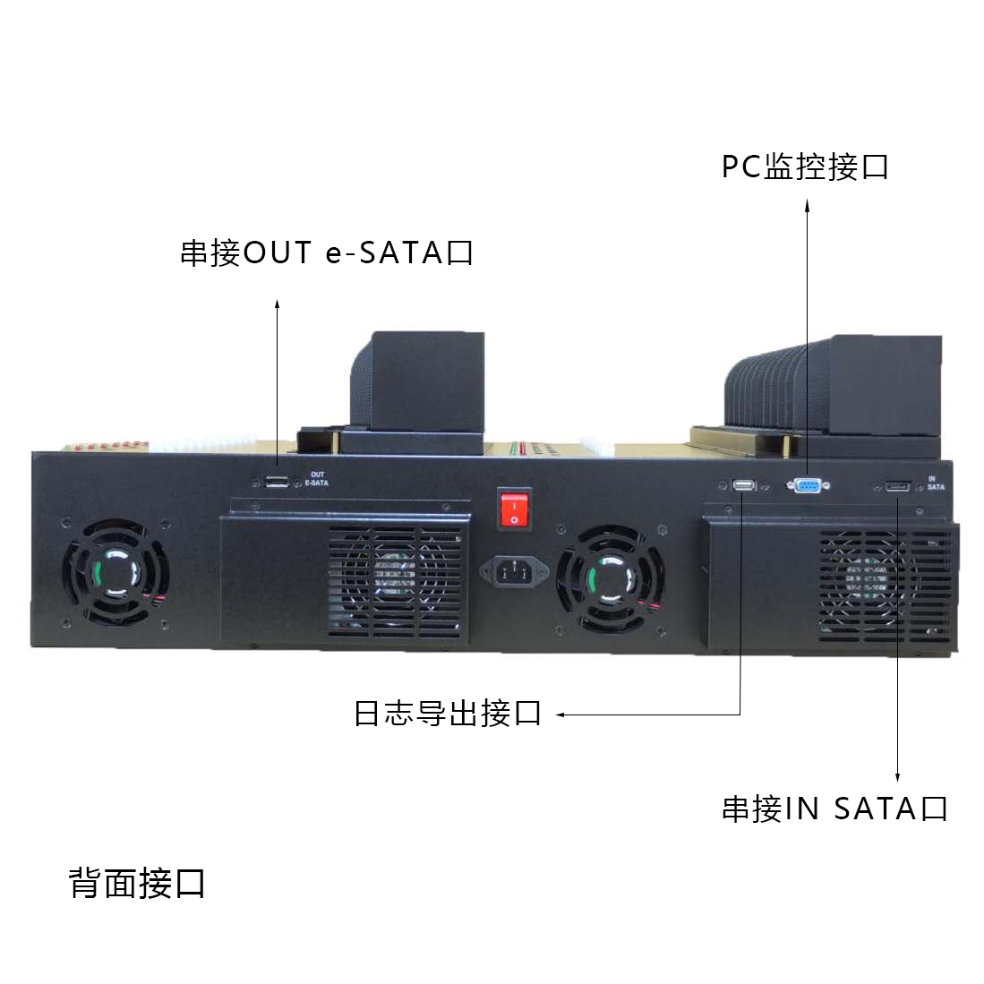 硬盤拷貝機(jī)