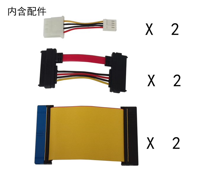 便攜式硬盤拷貝機DW121